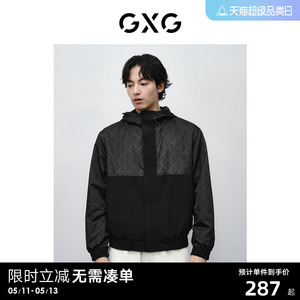 GXG男装 暗纹提花满印连帽夹克男士户外休闲夹克外套 24春新品