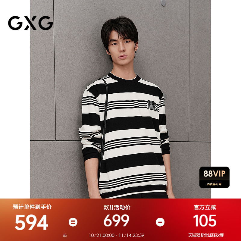 条纹设计-休闲简约