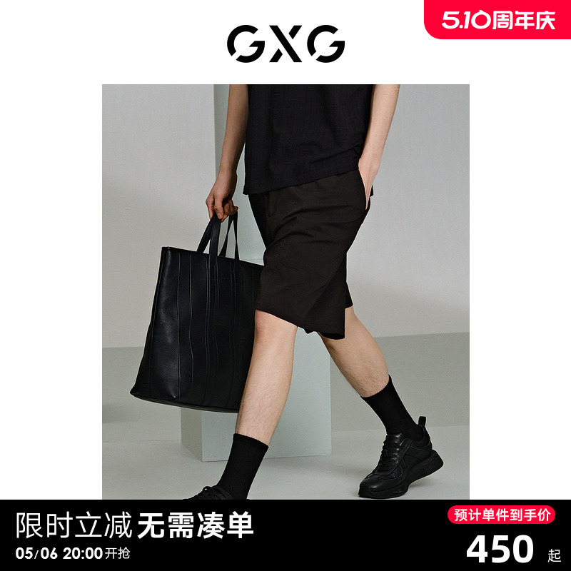 GXG男装 黑色运动短裤微皱休闲裤轻薄 24年夏G24X222043