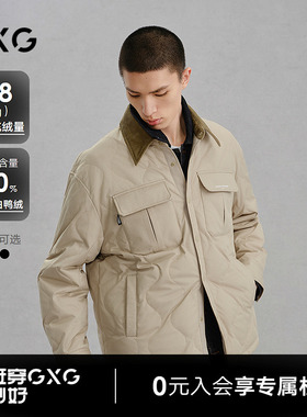 GXG男装 商场同款轻薄工装衬衫式羽绒服男通勤24冬新品G24XY24061