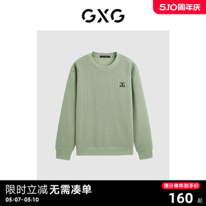 GXG 23年冬季时尚休闲刺绣宽松潮搭男式圆领卫衣情侣卫衣 清仓款