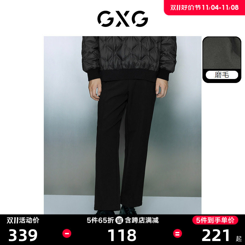 GXG男装 磨毛弹力简约半松紧腰头简约西裤休闲裤男士23年冬季新品属于什么档次？