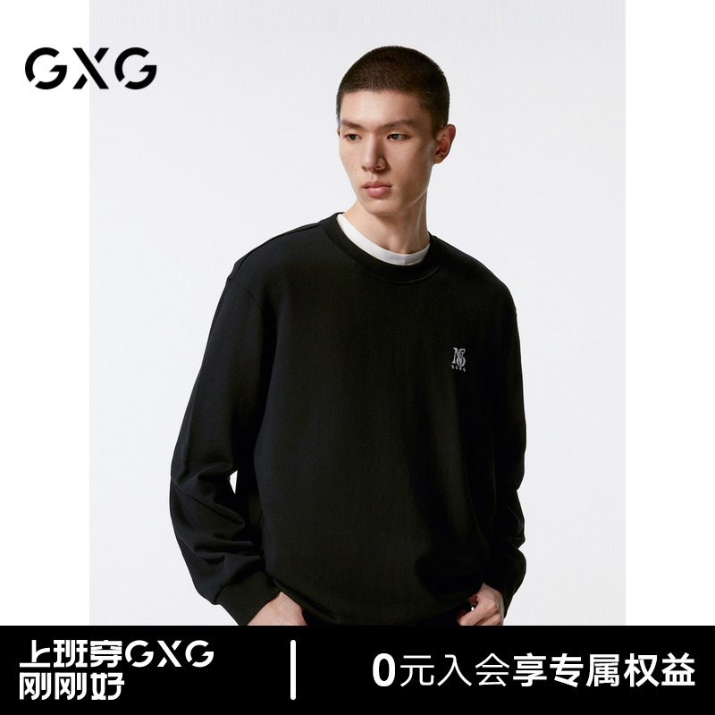 GXG男装 黑色字母图案简约时尚圆领卫衣男24年秋季新品G24X313011