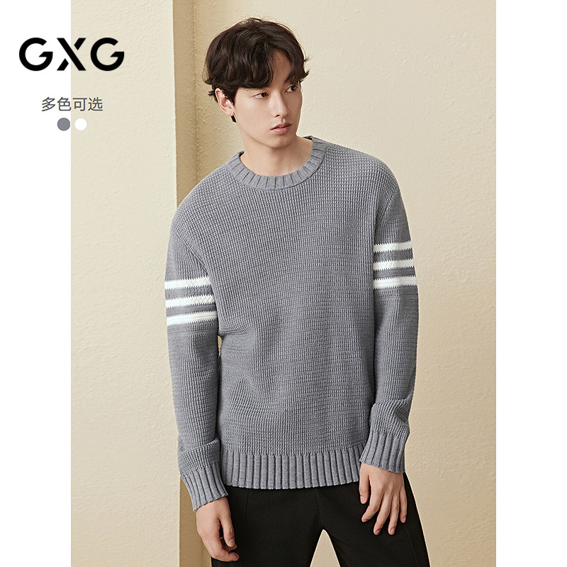 GXG男装 菠萝纹休闲毛衣肩膀条纹撞色通勤毛衫上衣 2025秋季新品