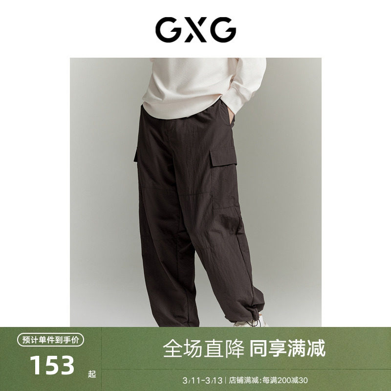 GXG��װ ��ɫ��Լ���ɹ�װֱͲ��ͨ�����п���ʿ 2024�괺����Ʒ