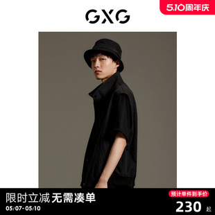 黑色分割设计马甲2023秋季 新品 商场同款 GXG男装 GEX10912753