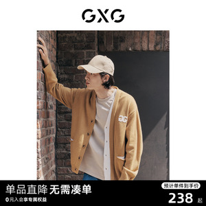 GXG潮流宽松可机洗针织开衫