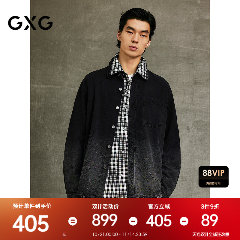 渐变设计-潮流时尚