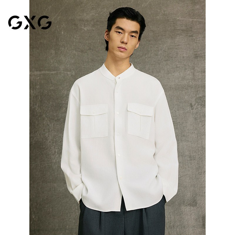 GXG男装 白色易打理通勤舒适立领长袖衬衫25年春季新品G25X031031