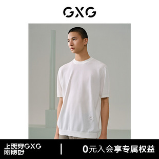 线下热卖 新品 多色透气圆领短袖 24年夏季 G24X442043 T恤 GXG男装