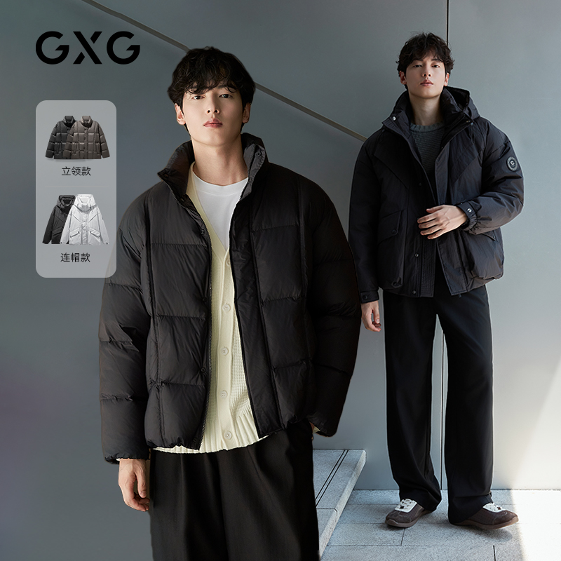 简约设计-保暖面包服