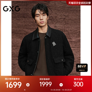 2025秋季 GXG男裝 商場同款 小香風(fēng)棉服夾克外套 G25X073002 新品