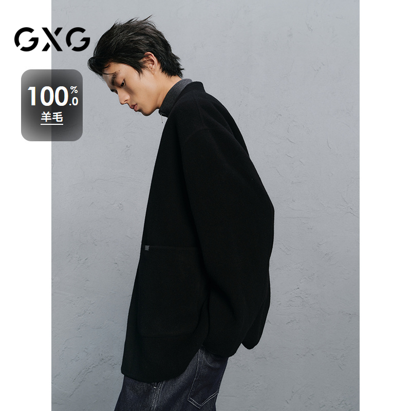 GXG男装 商场同款黑色无领设计通勤短款大衣 24冬新品G24X064016