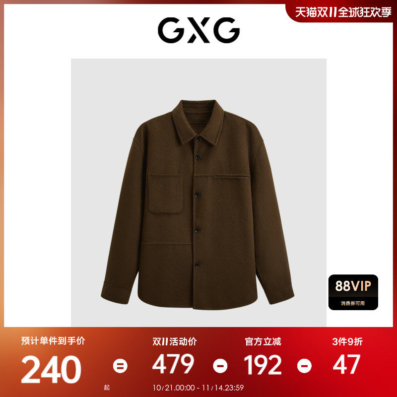 GXG男装 咖色通勤翻领短款大衣 冬季热销GEX10629464