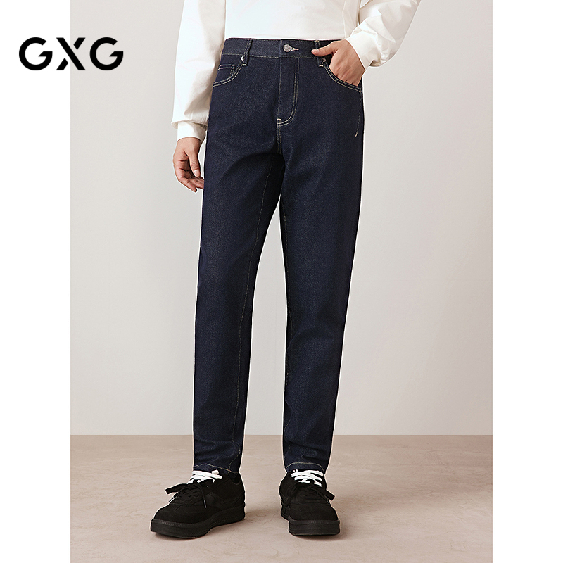 GXG男装 经典弹力修身直筒黑色牛仔裤简约小脚长裤 2025秋季新品