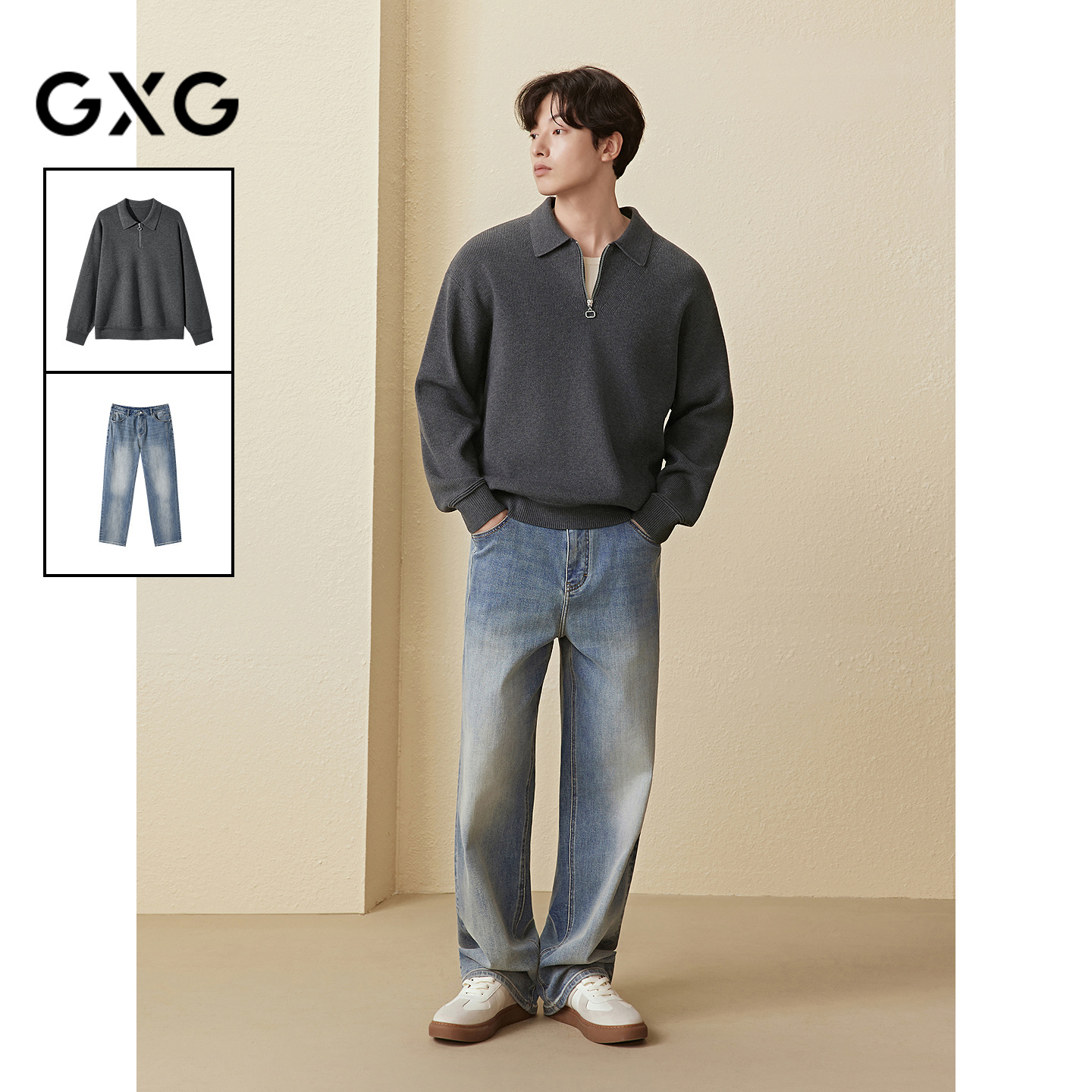 GXG男装 25年秋季新品polo领半开襟毛衫重磅竹节纹牛仔裤通勤套装