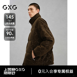 新品 灯芯绒立领羽绒服通勤外套24冬季 G24XY24012 商场同款 GXG男装