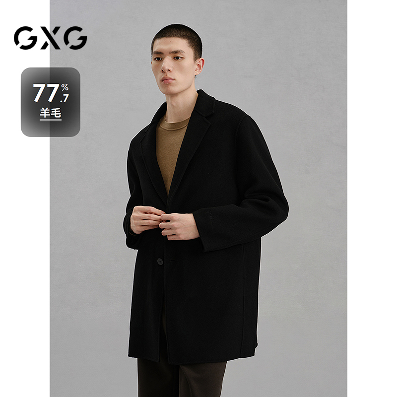 GXG男装 商场同款黑色精致绣花通勤长款大衣 24冬新品G24X264011