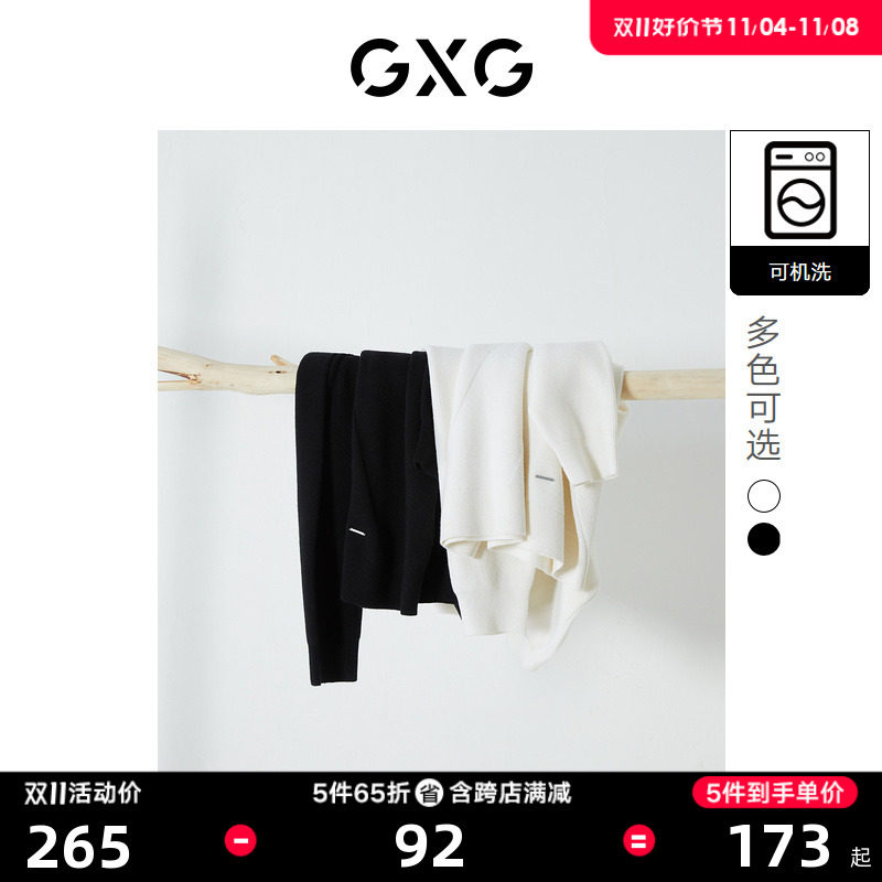 【羊毛】GXG男装 时尚分割宽松圆领毛衣可机洗针织内搭线衫22年秋怎么看?