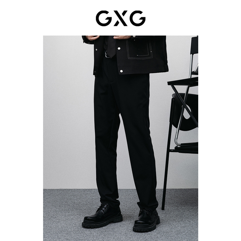 GXG男装 通勤绣花休闲小脚长裤 24年春季新品GFX10200381