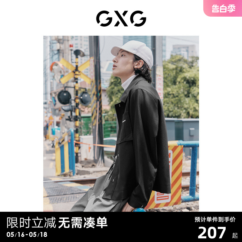 GXG男装 黑色翻领夹克外套时尚字母绣花 2022年秋季新品