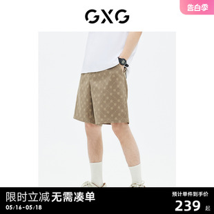 商场同款 短裤 满印老花宽松潮流 GE1220817C GXG男装 23年夏季 新品