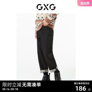 GXG男装 商场同款黑色直筒型牛仔裤 22年秋季新品城市户外系列