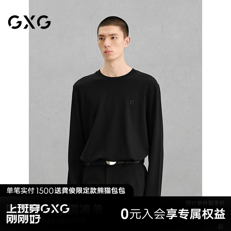 GXG男装 商场同款黑色保暖通勤圆领长袖T恤 24冬季新品G24X344017