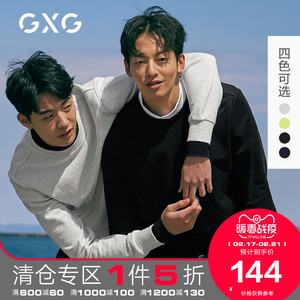 144.5元包邮  GXG GY131294E 男款长袖卫衣