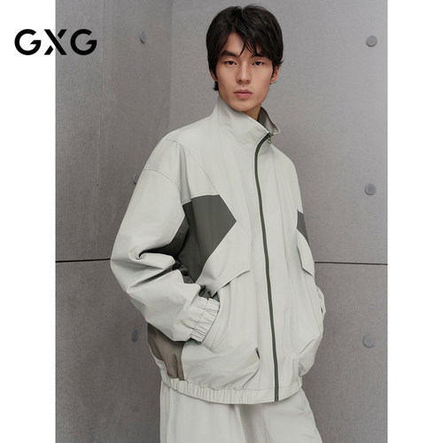 GXG男装  商场同款暗纹肌理立领夹克外套 2025秋季新品G25X213058