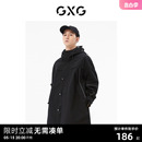 商场同款 黑色中长款 风衣 城市户外系列 GXG男装 22年秋季 新品