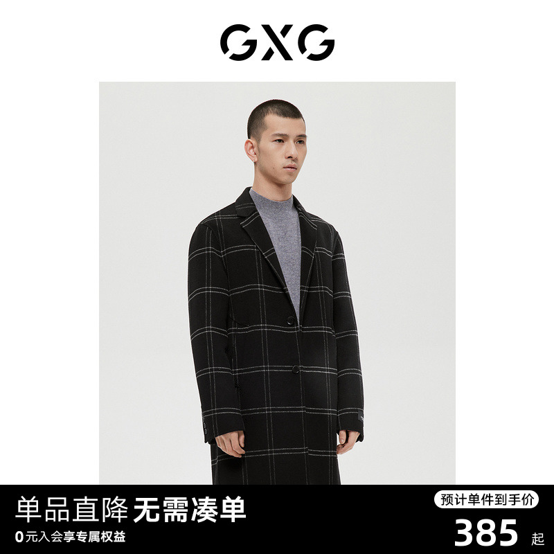 羊毛长大衣GXG简约冬季