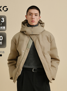 【A】GXG男装 商场同款鹅绒连帽羽绒服男通勤24冬新品G24XY24022