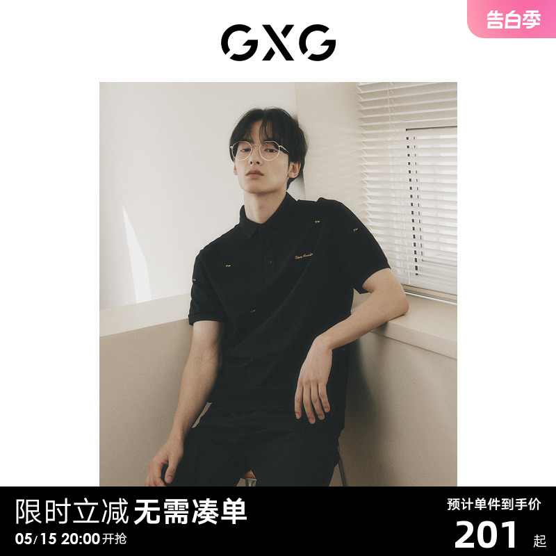 GXG男装 商务满身刺绣短袖polo衫男休闲时尚翻领短袖t恤 24夏热卖