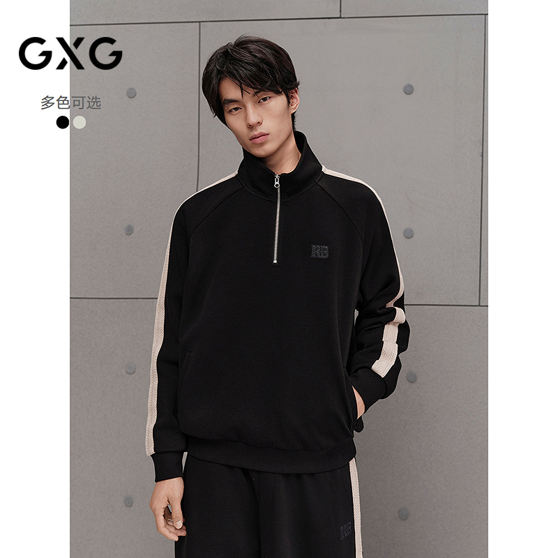 GXG男装 商场同款立领半开襟卫衣长袖上衣 25秋新品G25X313033