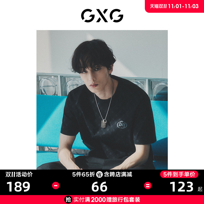 【龚俊心选】GXG男装 黑色圆领短袖T恤满身印花时尚潮流休闲
