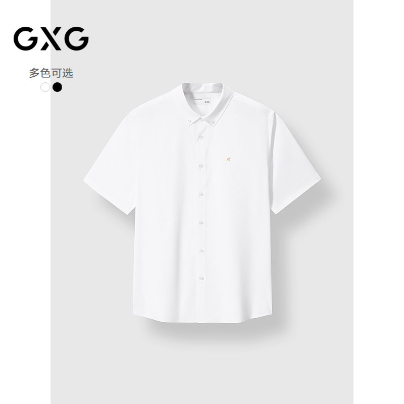 GXG男装 简约设计休闲衬衫通勤日常男士衬衣薄外套 2025春季新品