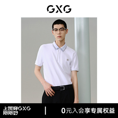 GXG男装 线下热卖小标刺绣商务polo衫男 24年夏季新品G24X242007