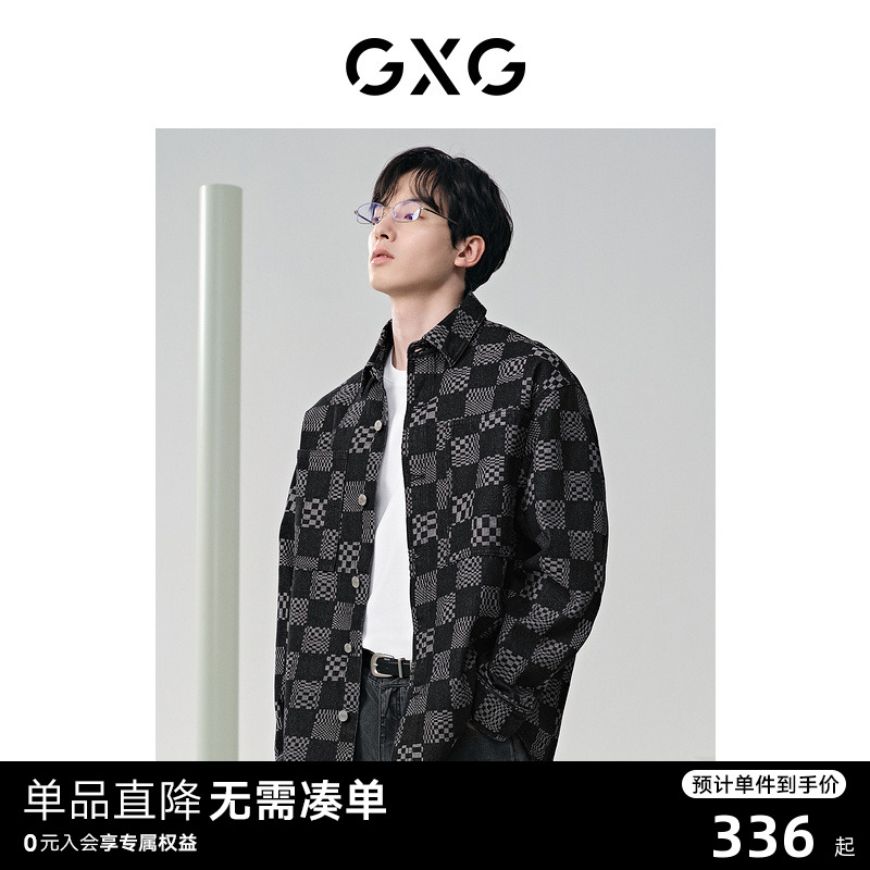 男装衬衫GXG休闲时尚潮流