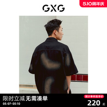 新品 GXG男装 重磅系列黑色牛仔短袖 外套潮流时尚 2023年夏季 衬衫