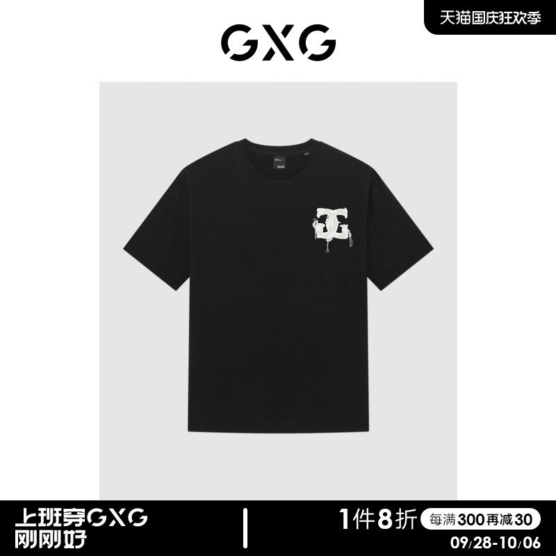 GXG男装 商场同款舒适黑色短袖T恤 2023年夏季新品GEX14415332怎么样,好用不?