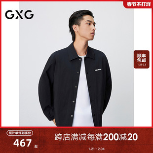 翻领夹克外套25年春新品 GXG男装 式 衬衫 微皱感印花简约潮流时尚