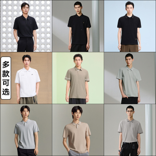 休闲上衣合集 男士 GXG男装 polo衫