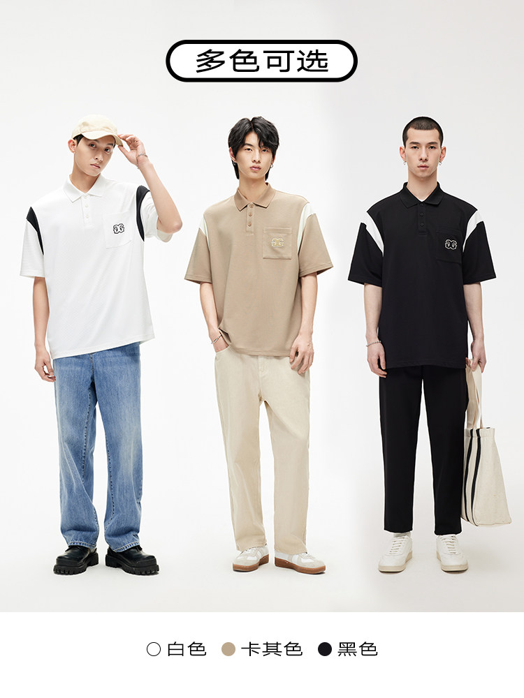 [COOLNESS] GXG MENS CONTRASTING POLO SHIRT MENS LAPEL SHORT SLEEVE T-SHIRT CASUAL LOOSE FIT PAUL SHIRT
