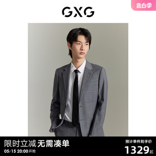 GEX11315814 交错隐格提花休闲西装 新品 2023冬季 GXG男装 商场同款