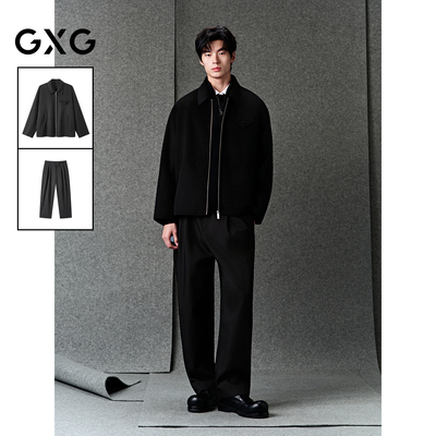 GXG男装 25年冬季新品经典行政羊毛短大衣斜纹弯刀西装裤通勤套装
