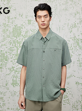 [商场同款]GXG男装 微皱短袖衬衫简约休闲衬衣25夏新品G25X232033