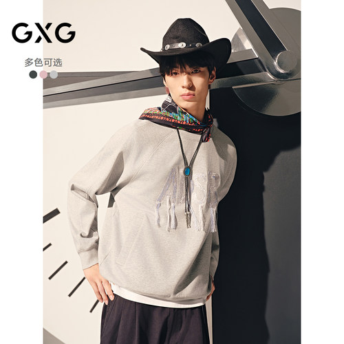 【GXG X ADSB联名】GXG男装商场同款绣花圆领卫衣G25X314060
