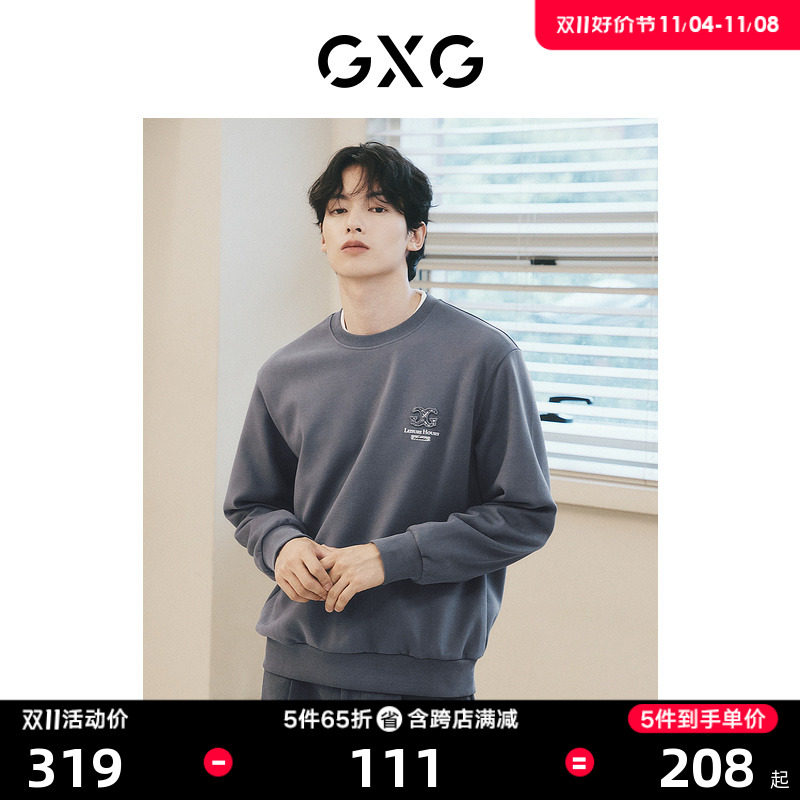 【龚俊心选】GXG男装 城市定义 仿麂皮小香风贴布绣圆领简约卫衣怎么样,好用不?