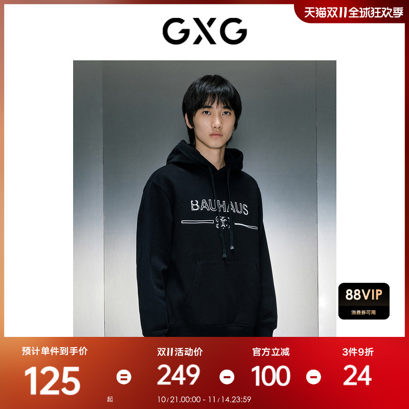 GXG男装 时尚印花黑色通勤连帽卫衣 冬季热销GEX13129114 GXG男装 时尚印花黑色通勤连帽卫衣 冬季热销GEX13129114